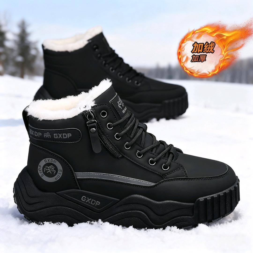 保罗卡亚恩鞋业