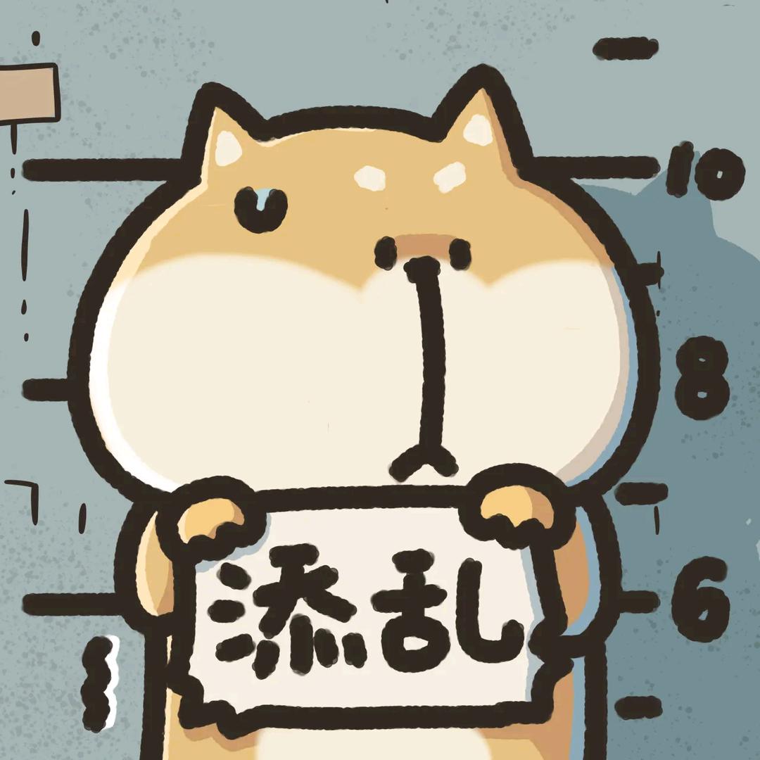 新都全民健身运动中心