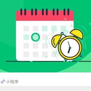 捏打野
