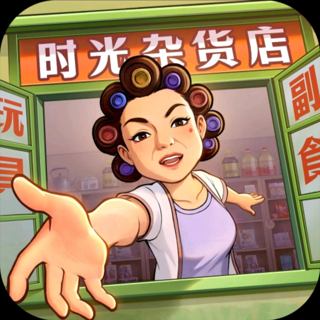 赖文隆广州喃译建材优品店