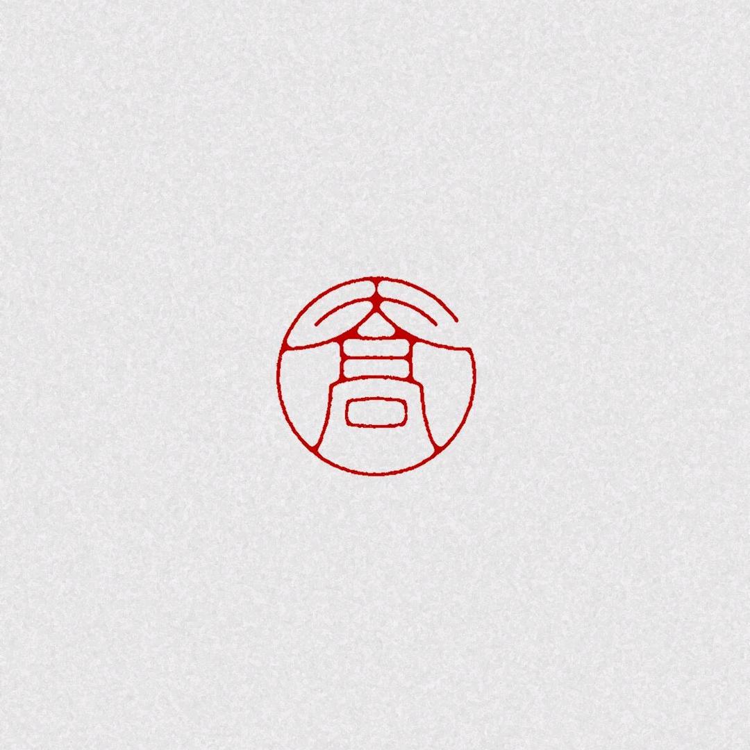 乔乔魔法屋✨