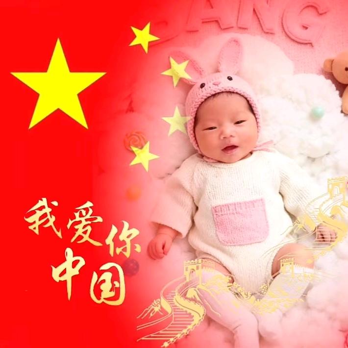 甜心小瑶瑶👩‍❤️‍💋‍👨