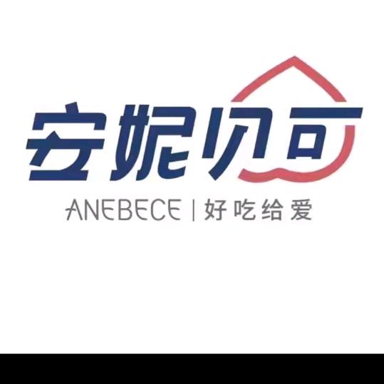 安妮贝可 生日蛋糕