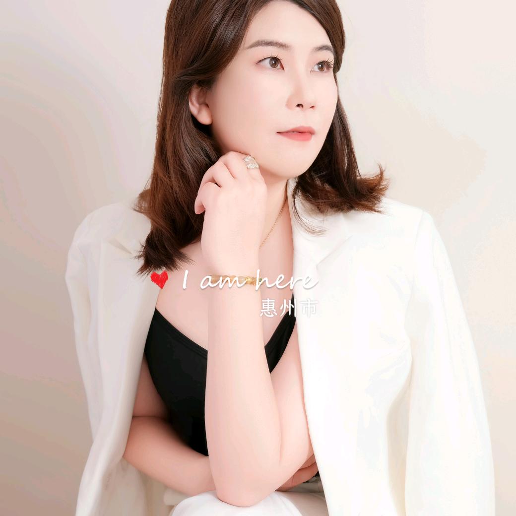 陈锐熹@惠州A.O.史密斯