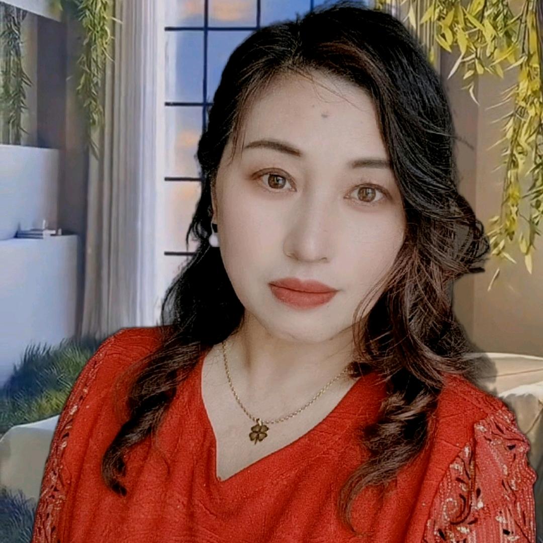清依