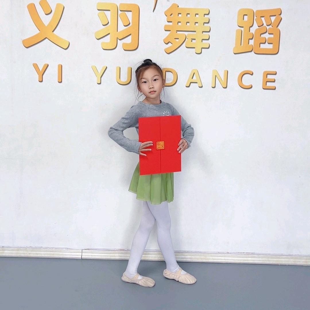 心☂