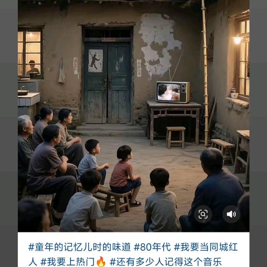 人生路