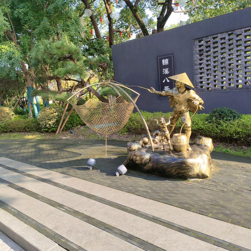 💕᭄ꦿ穿透ᮩ້心灵ོ࿆的冰᭄🕊