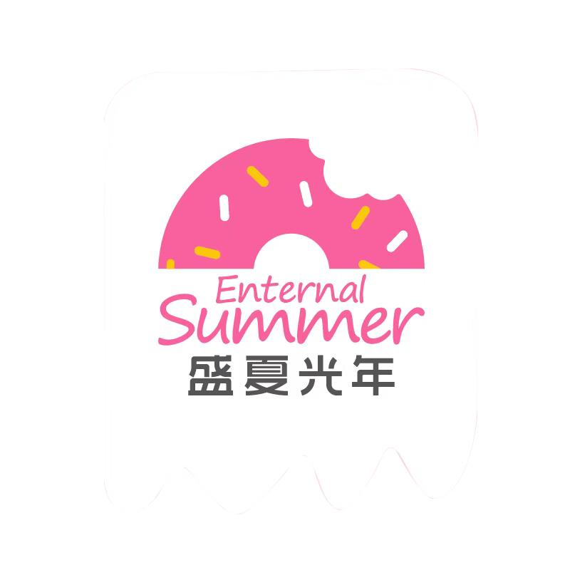 盛夏光年黑龙江互金