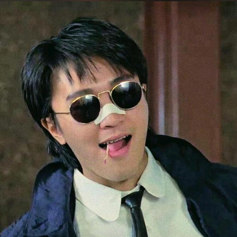 尨