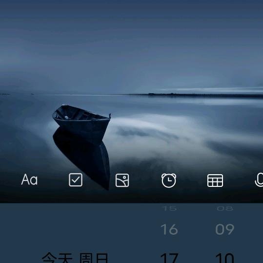 承诺的语言都是被遗忘的