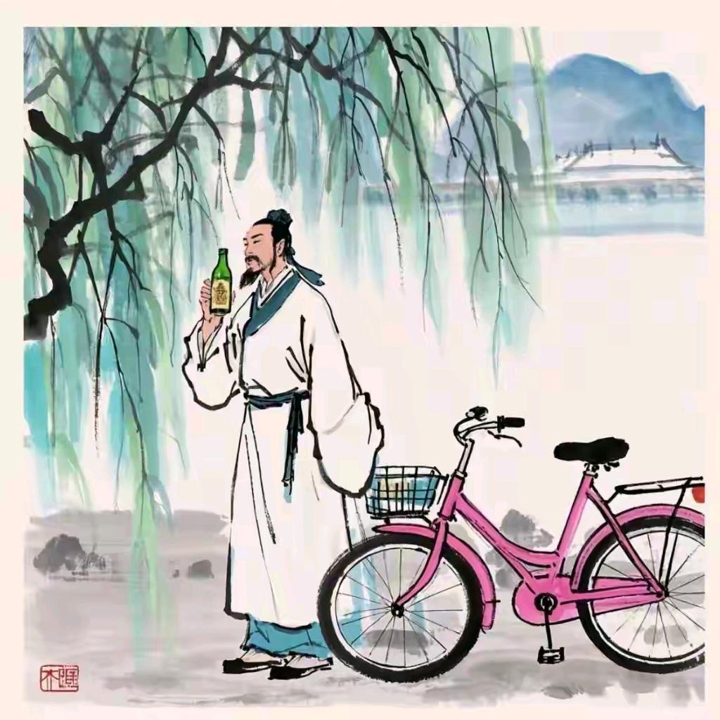 五爷👑👑👑👑