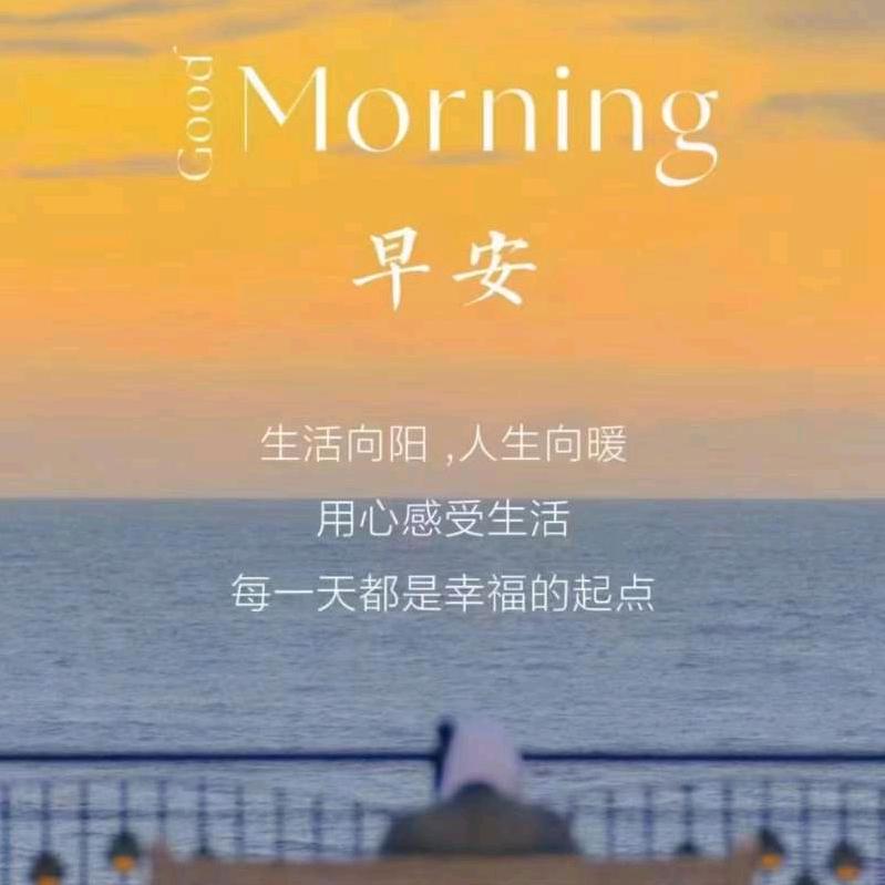 花蔓商贸