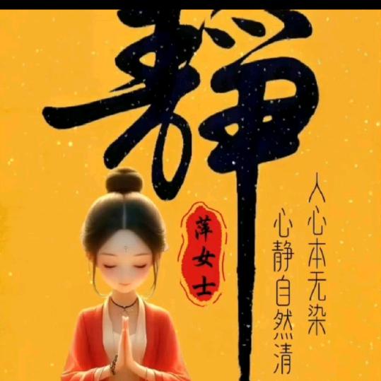 红颜一笑尽是伤