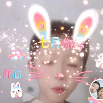 燕陈语和燕语豪奶奶