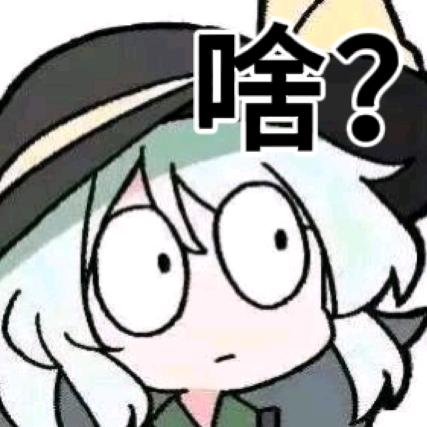 落叶