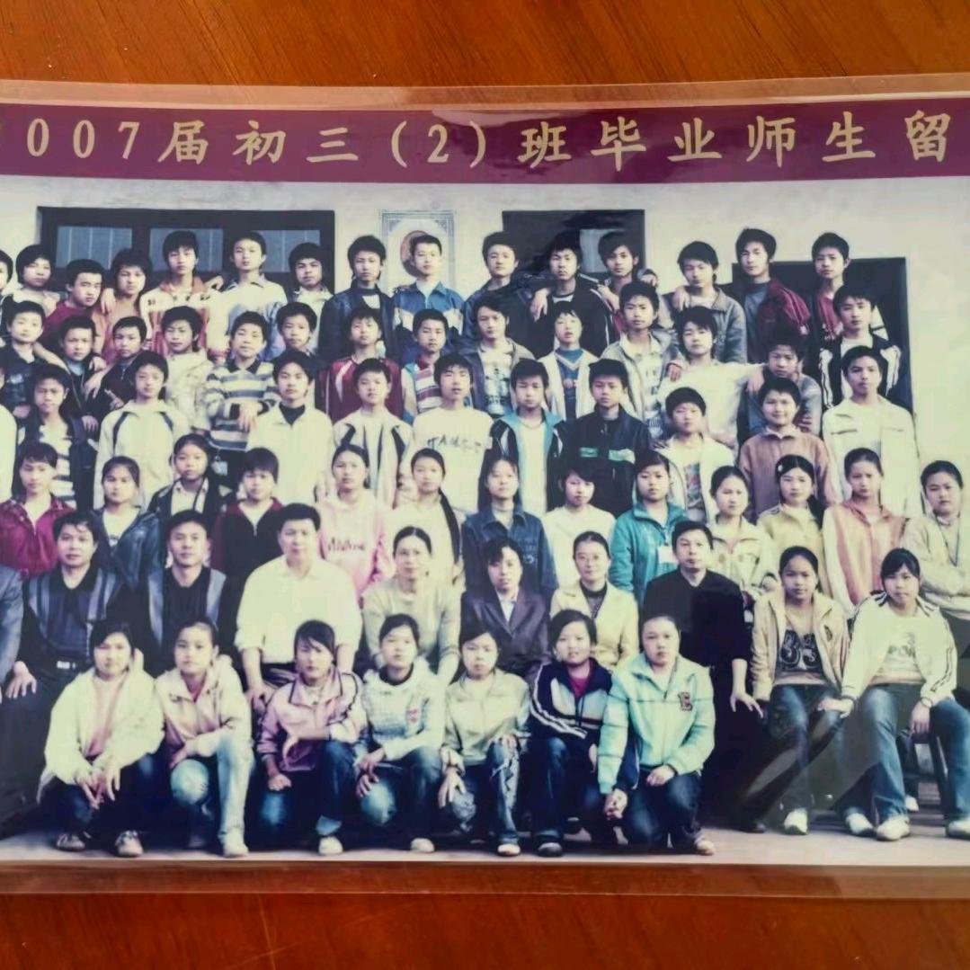 博思进取