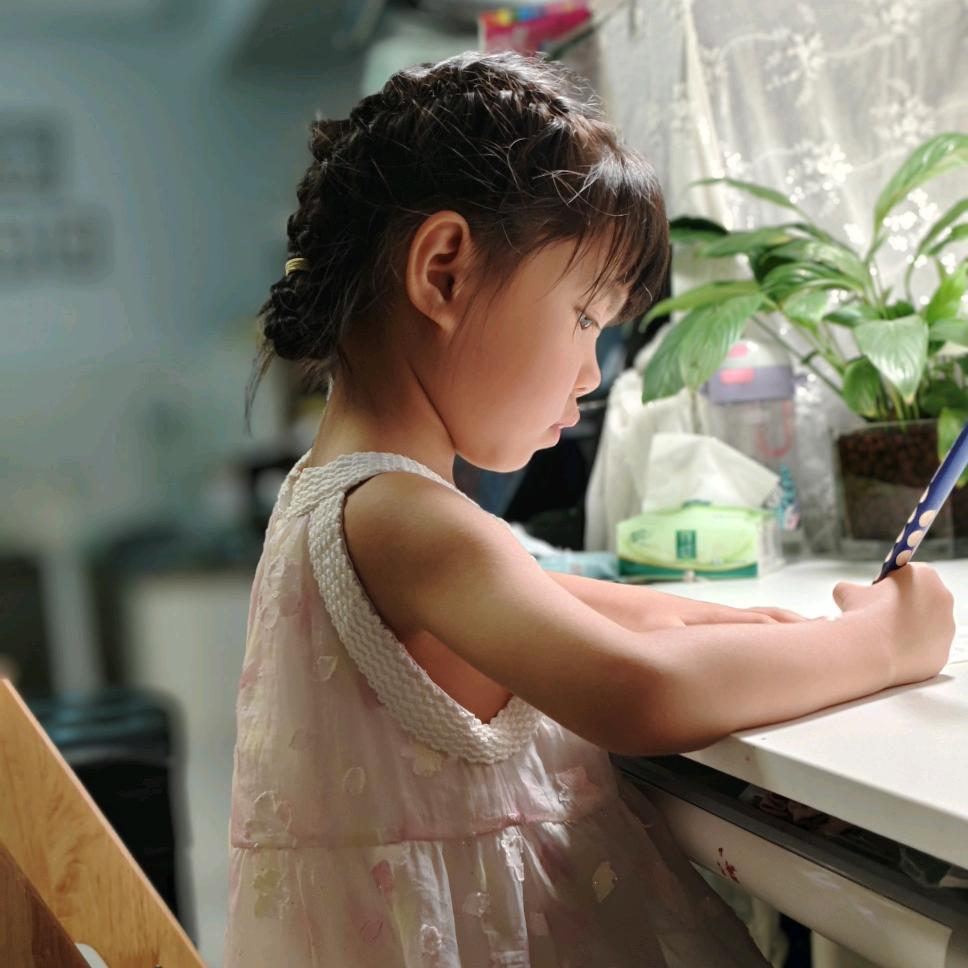 奈斯·Studio