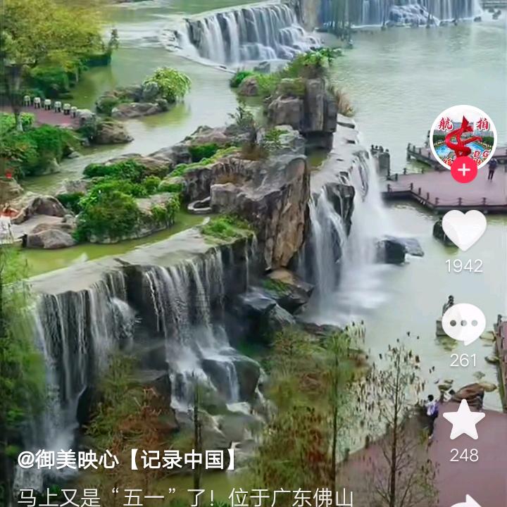 神秘人