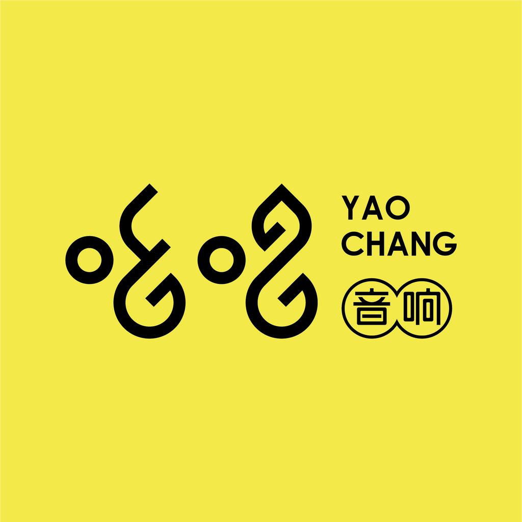 吆唱影音娱乐专营店