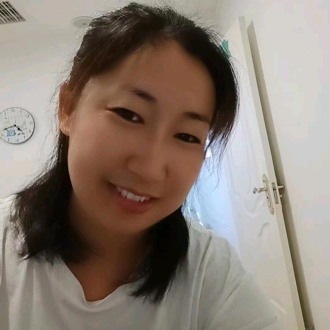 透心儿凉