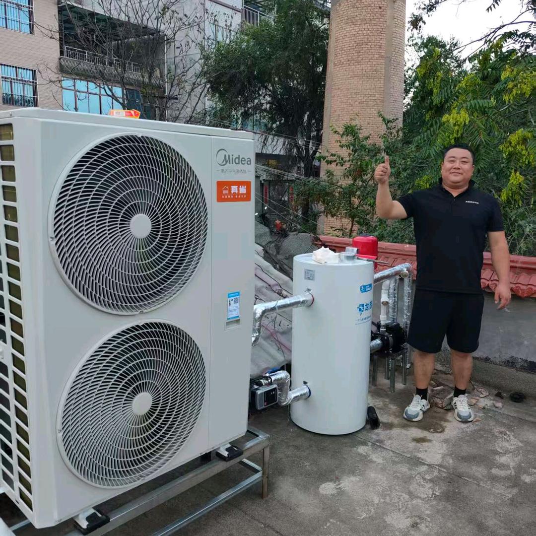 @礼县嘉美太阳能销售有限责任公司