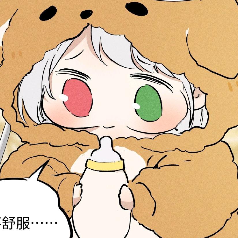 星期六绑架了我的床