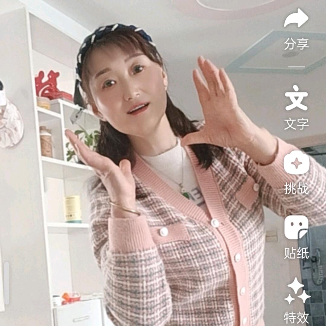 🌺💐如云💐🌹