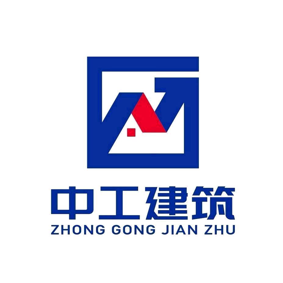 江苏中工建筑🏠