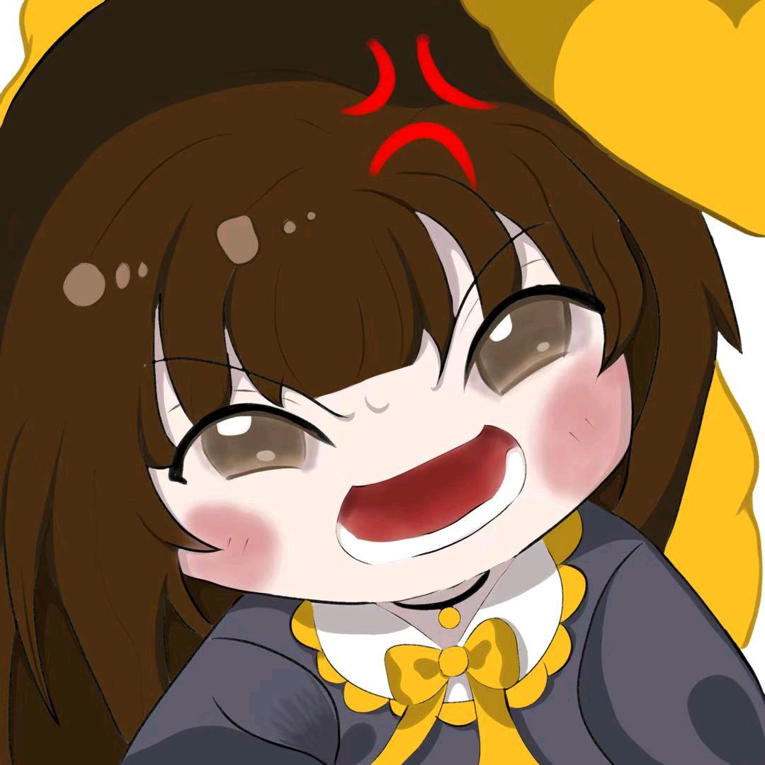小羊崽子🐏