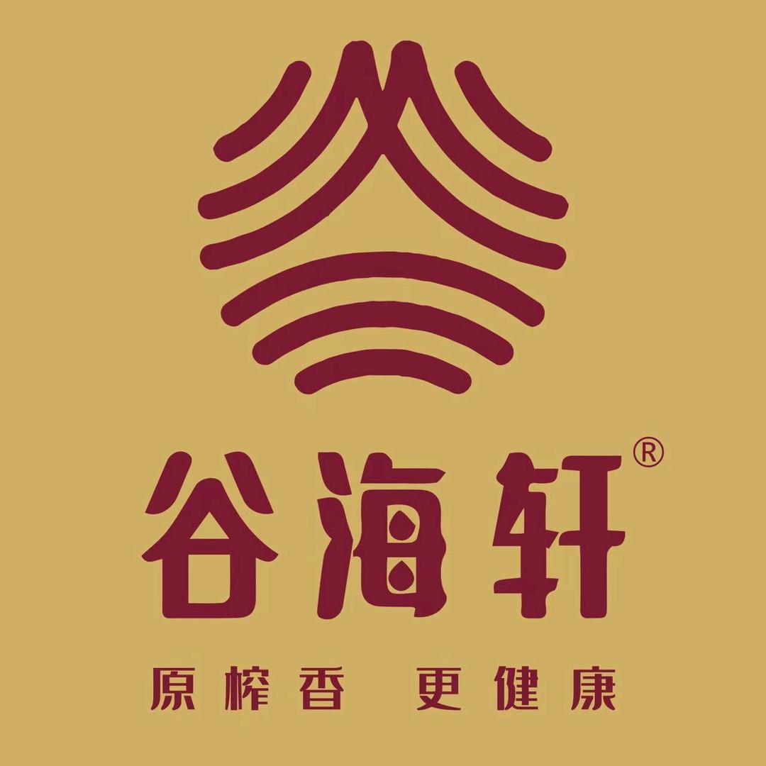 谷海轩有机花生油