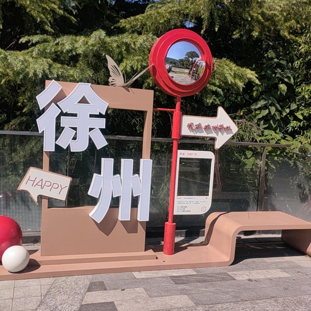 小草一一祖
