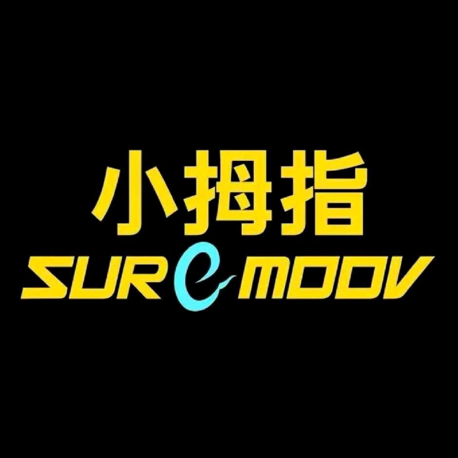 小拇指老炮修车