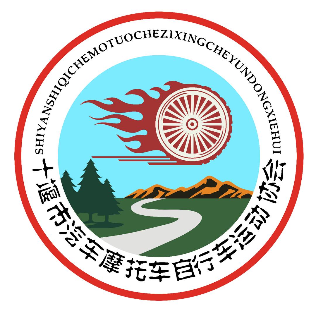 三车协会