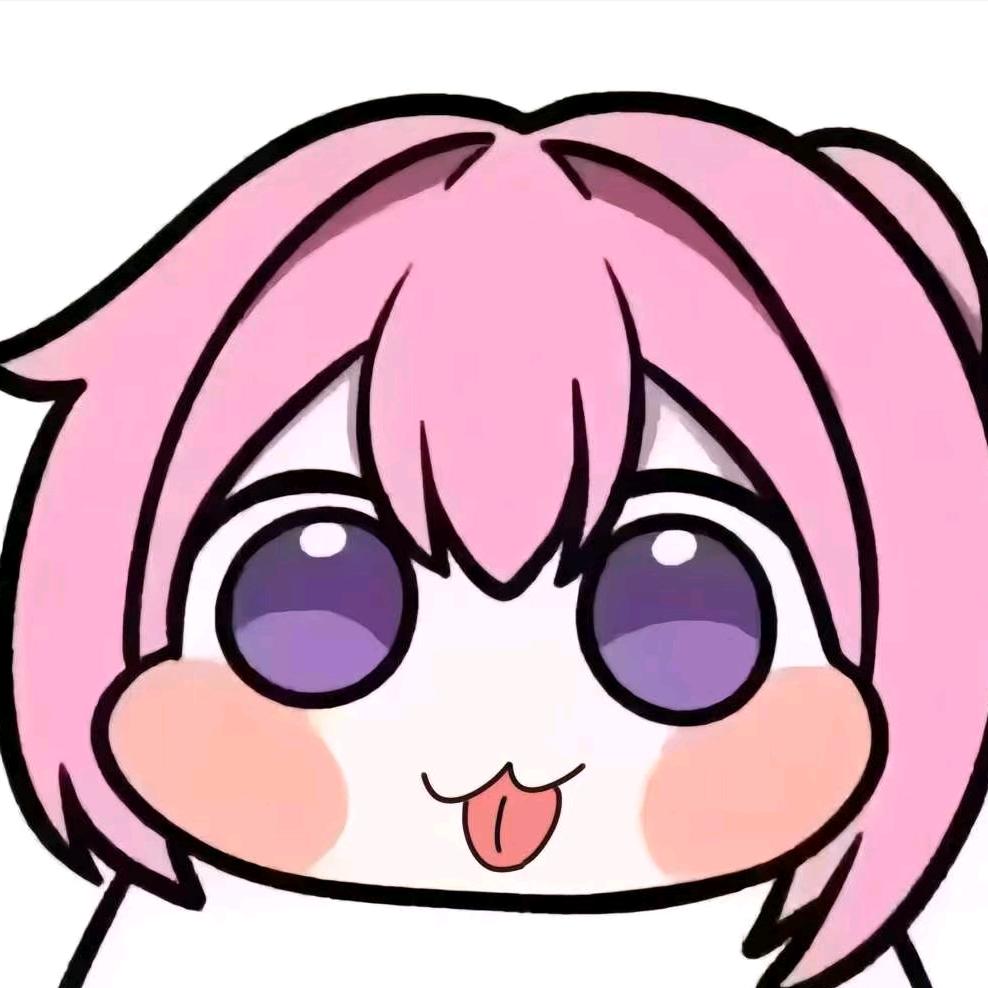 君天