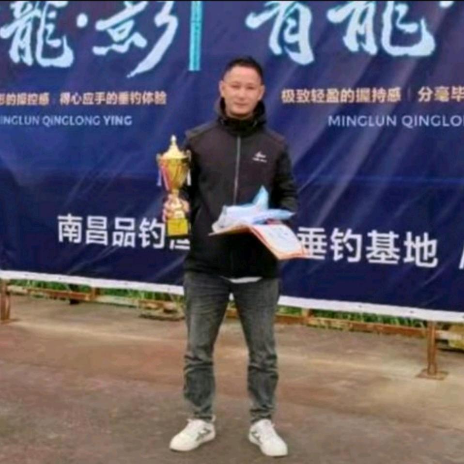 小邵（爱钓鱼）