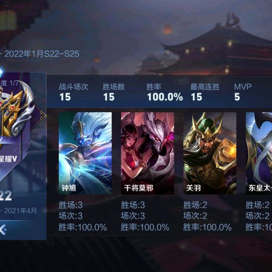 㟠焵