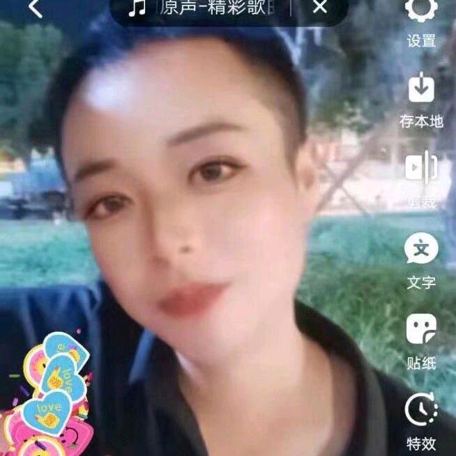 凤凰传奇小哥