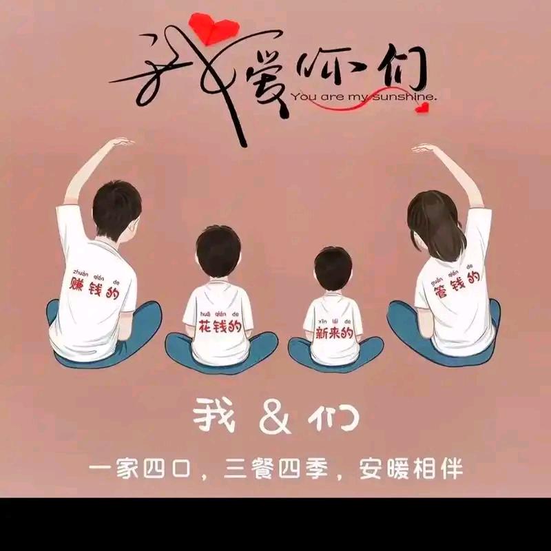 、  🎵 ∨ 最初呢づ