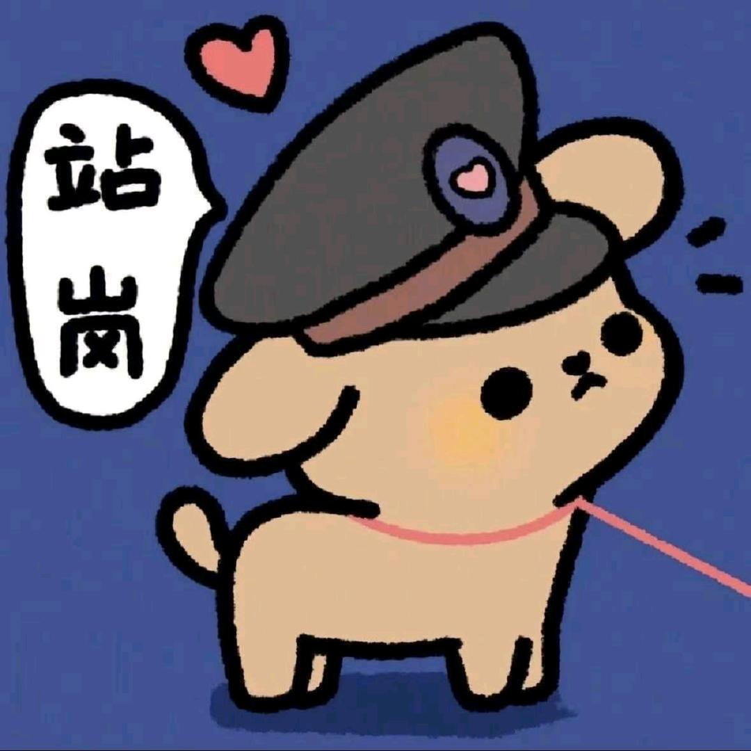 小周一点都不圆