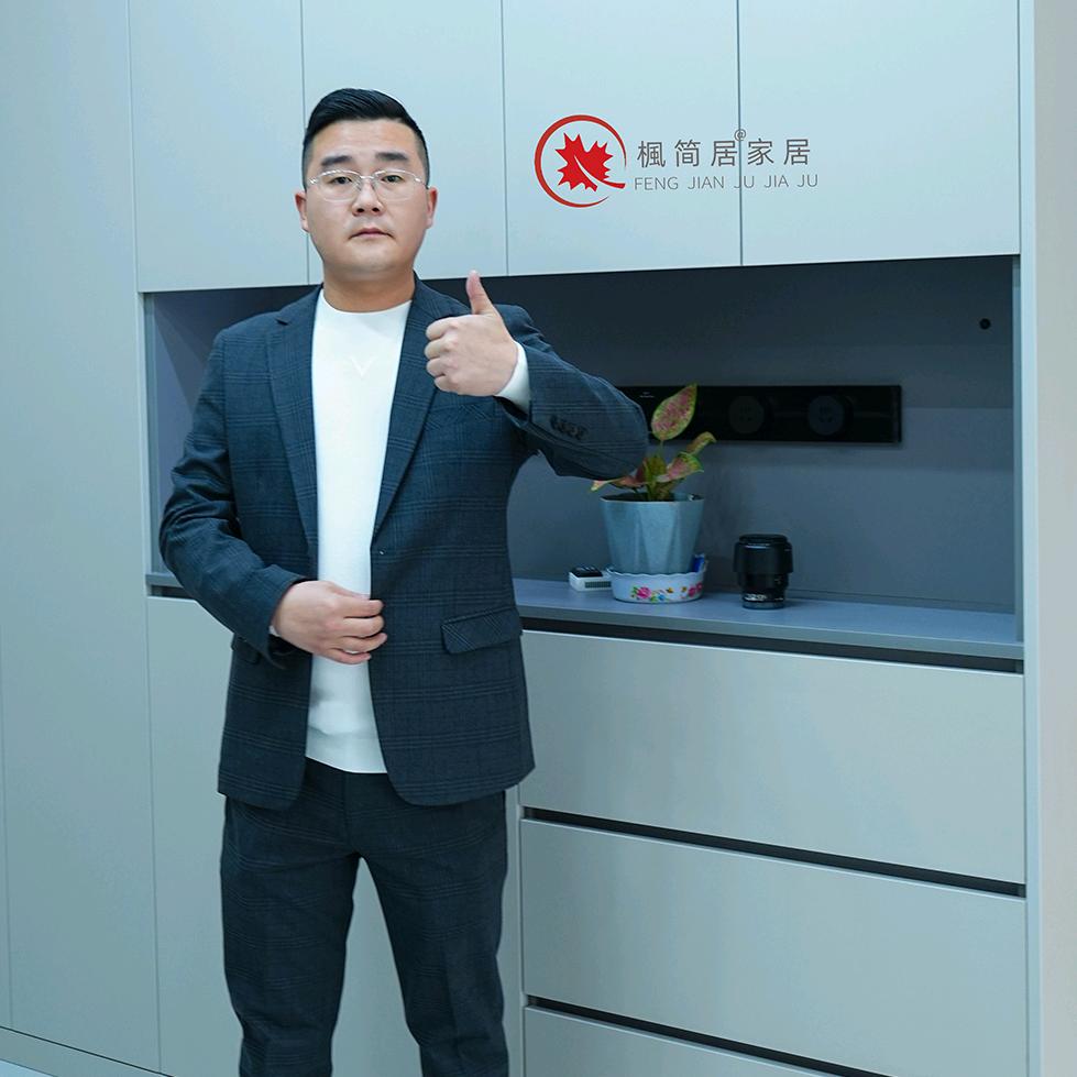 登封装修枫简居