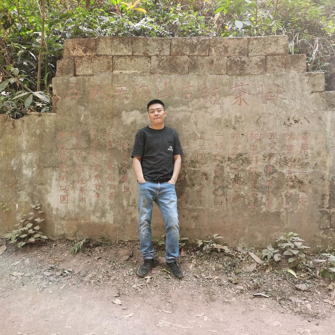 易武爱国茶农（彝族）