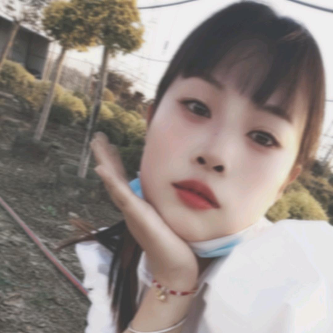 汤圆妈(努力涨粉中)