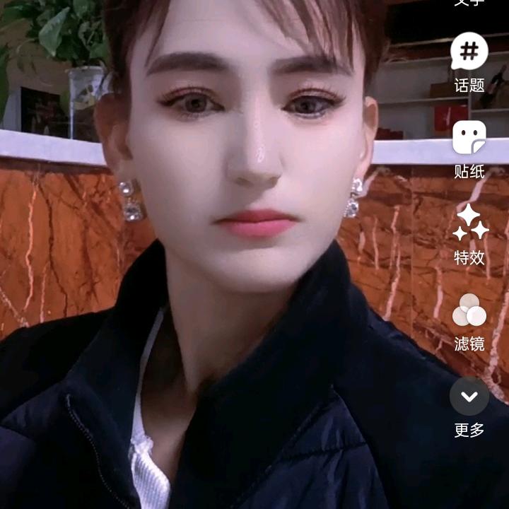 末来更美