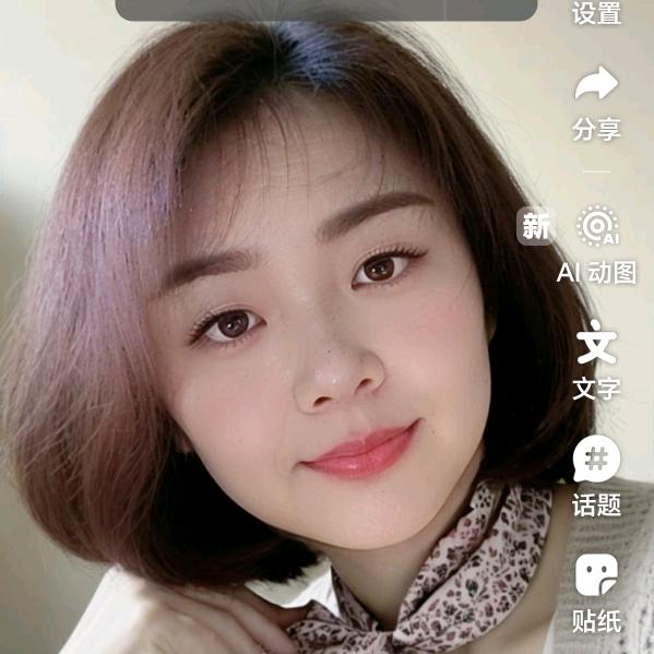 豫你想冯《拒绝私聊》