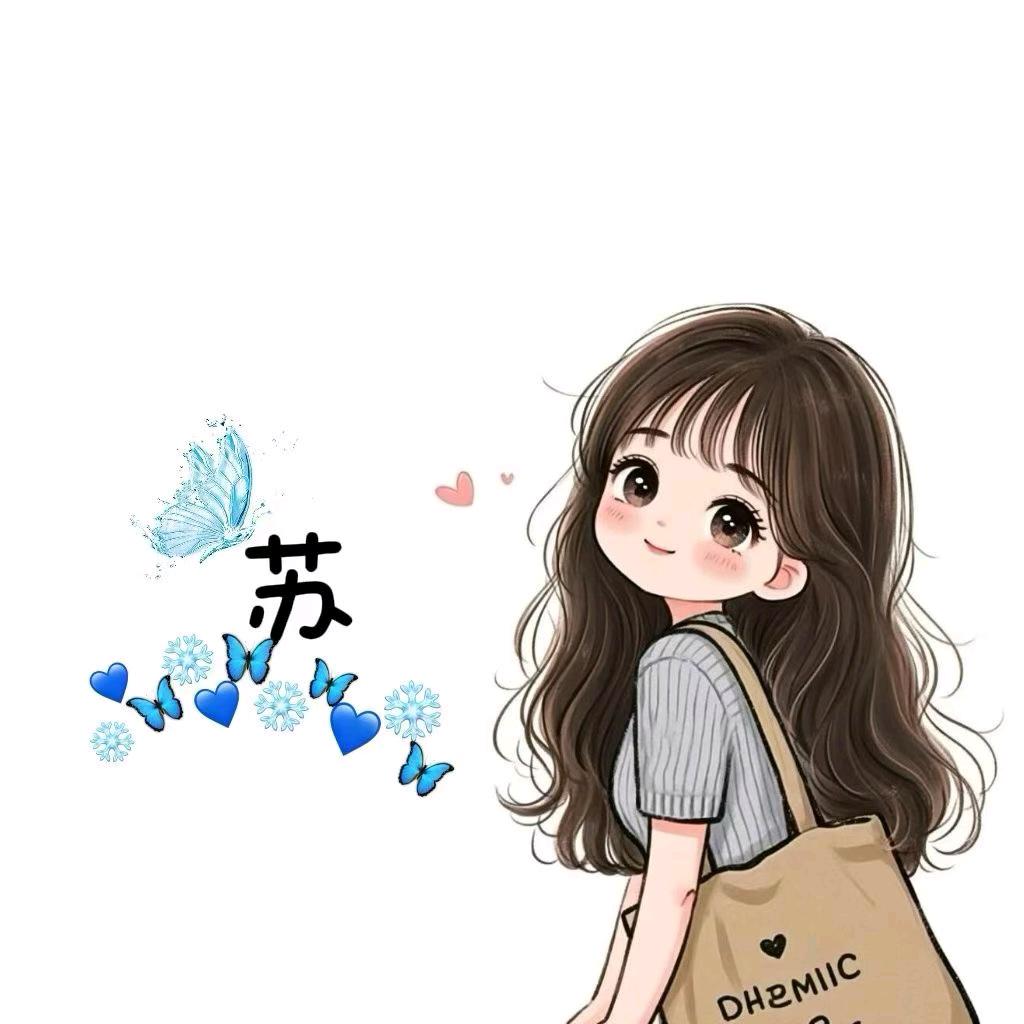 🌙苏苏