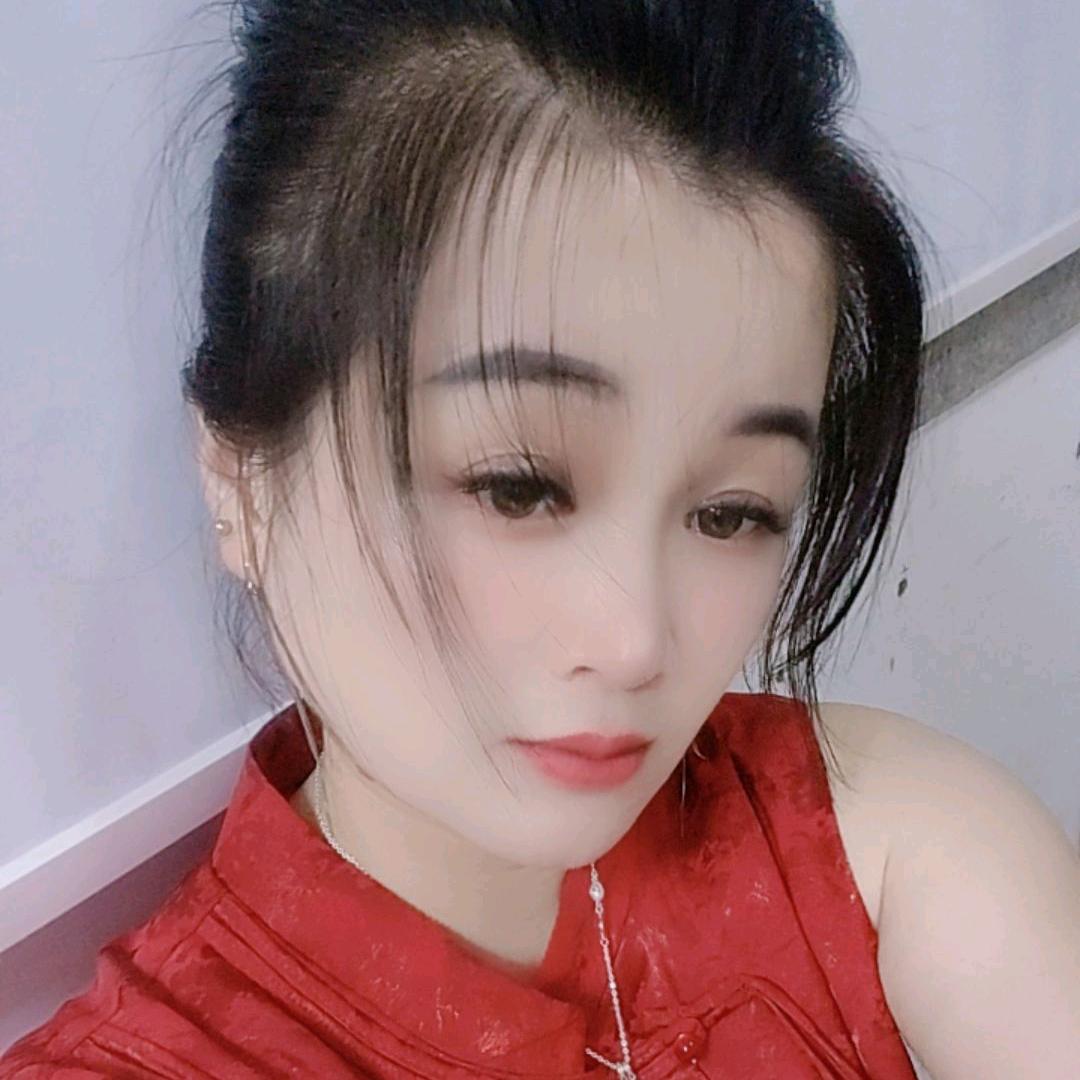 丫头