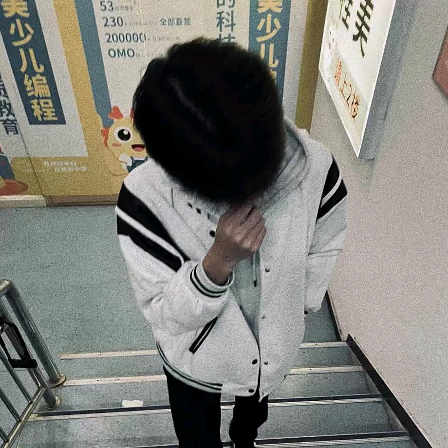 缘*