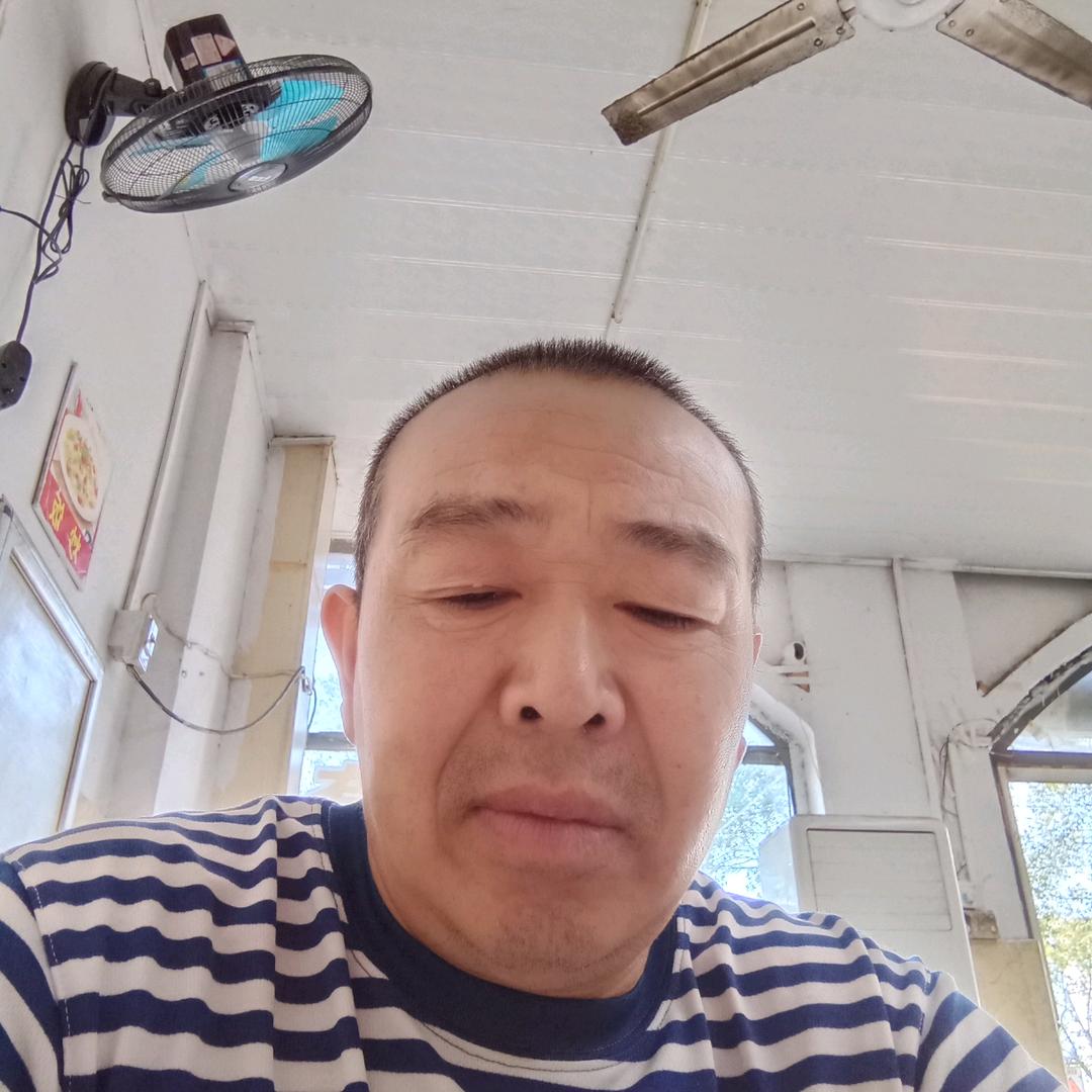 谭