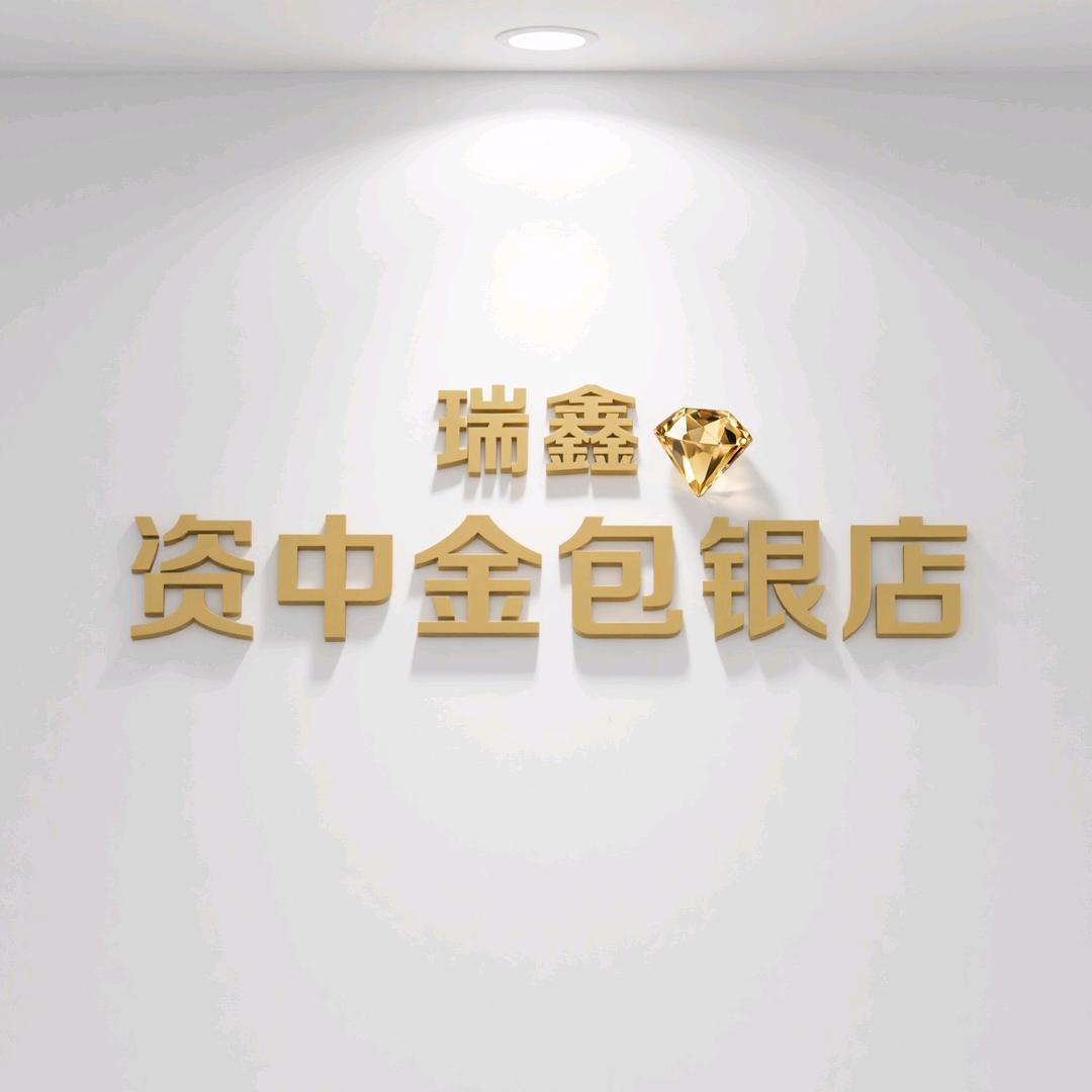 皆为上上